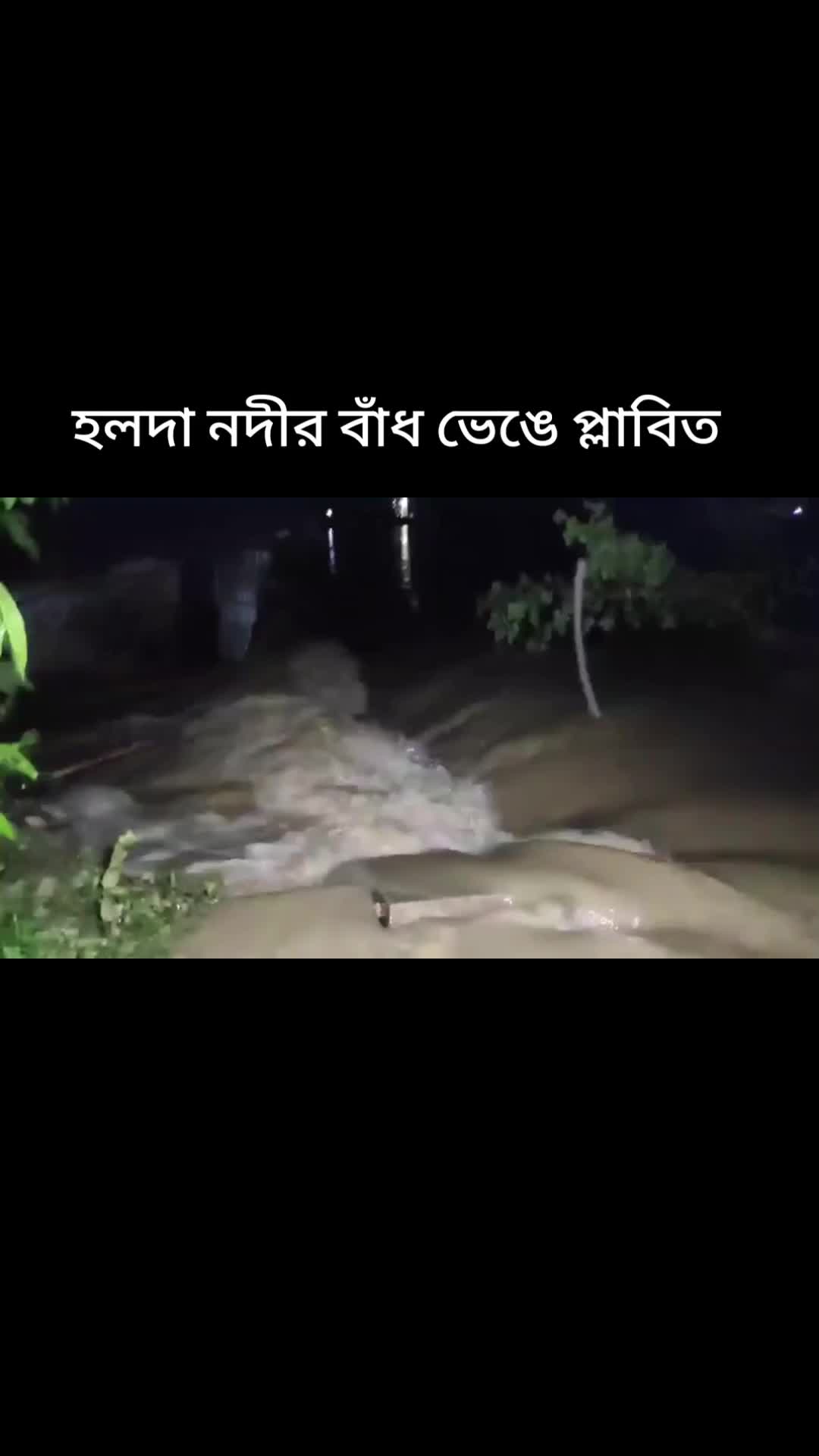 @SHAIKOT