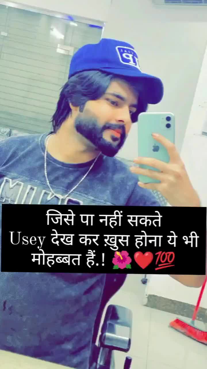 @Danish salmani