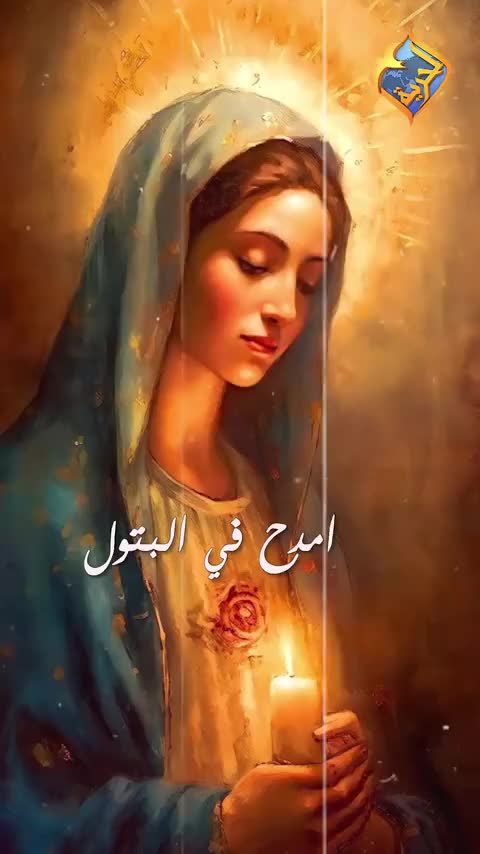 @The Coptic