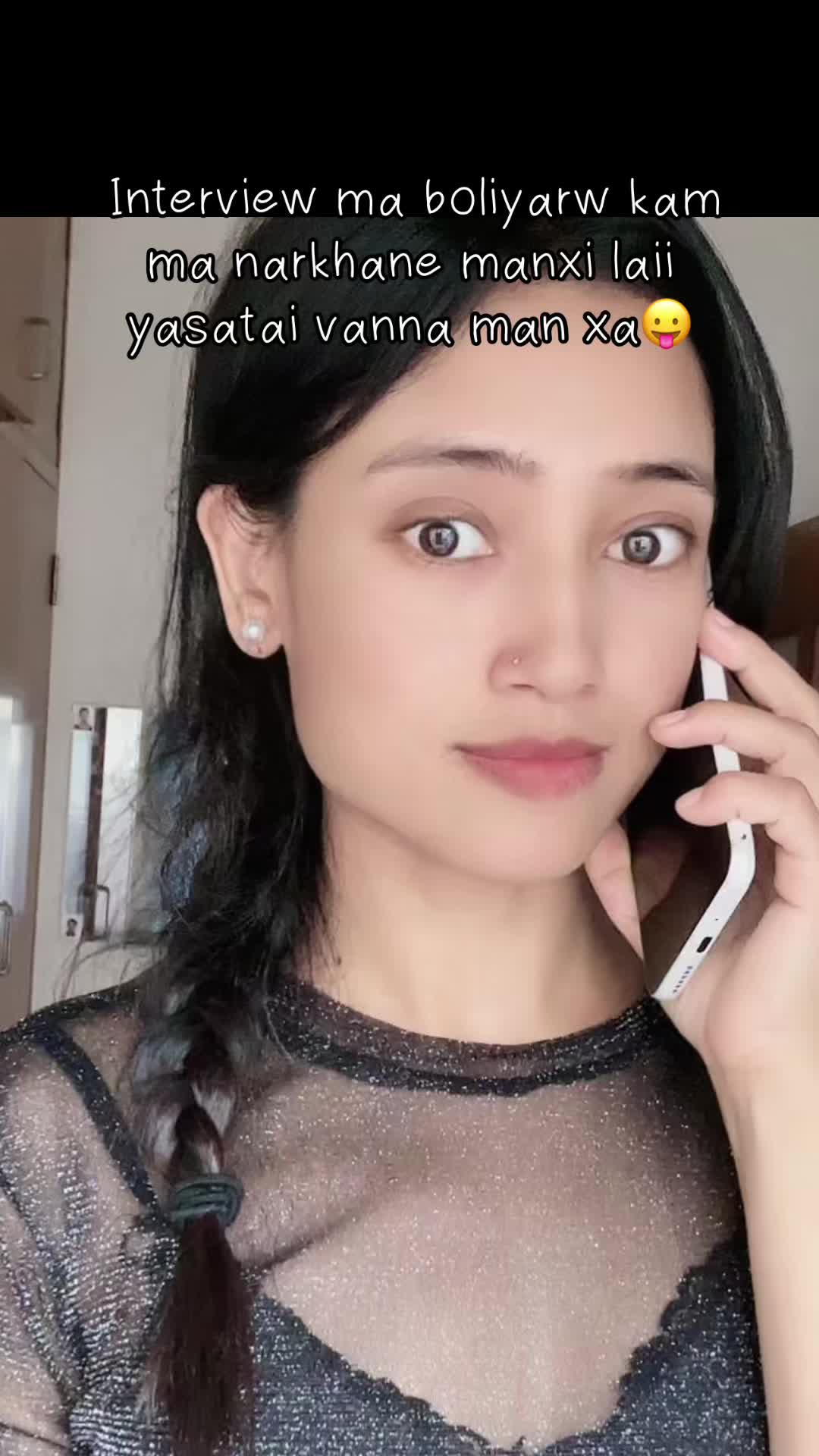 @Neeshu