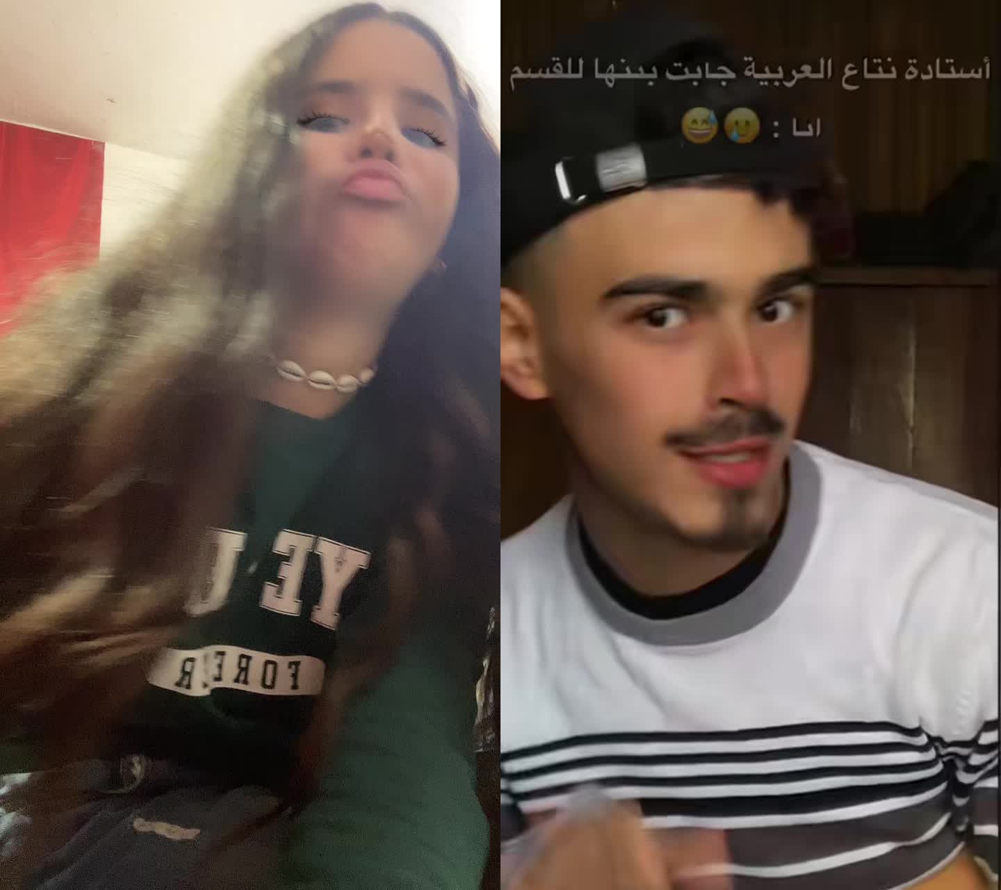 @Hinda Hinda