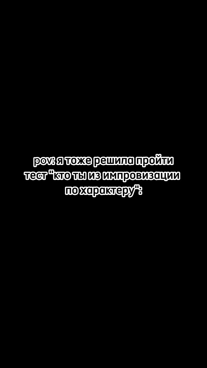 @да не зизи😎~