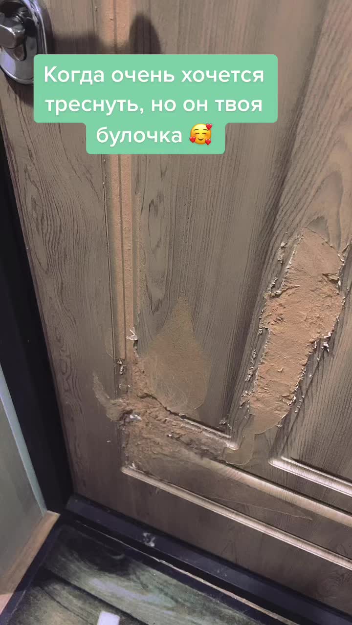 @белая сова