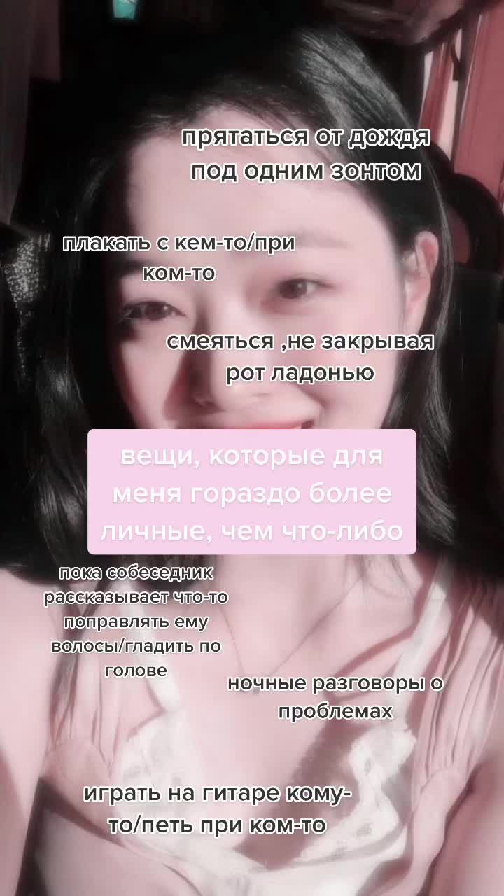 @я я я