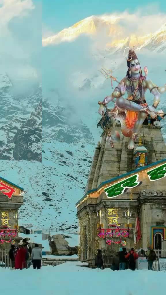 @🔱🕉️🌺shib_mah𝗮𝗱𝗲𝘃🌺🔱🕉️
