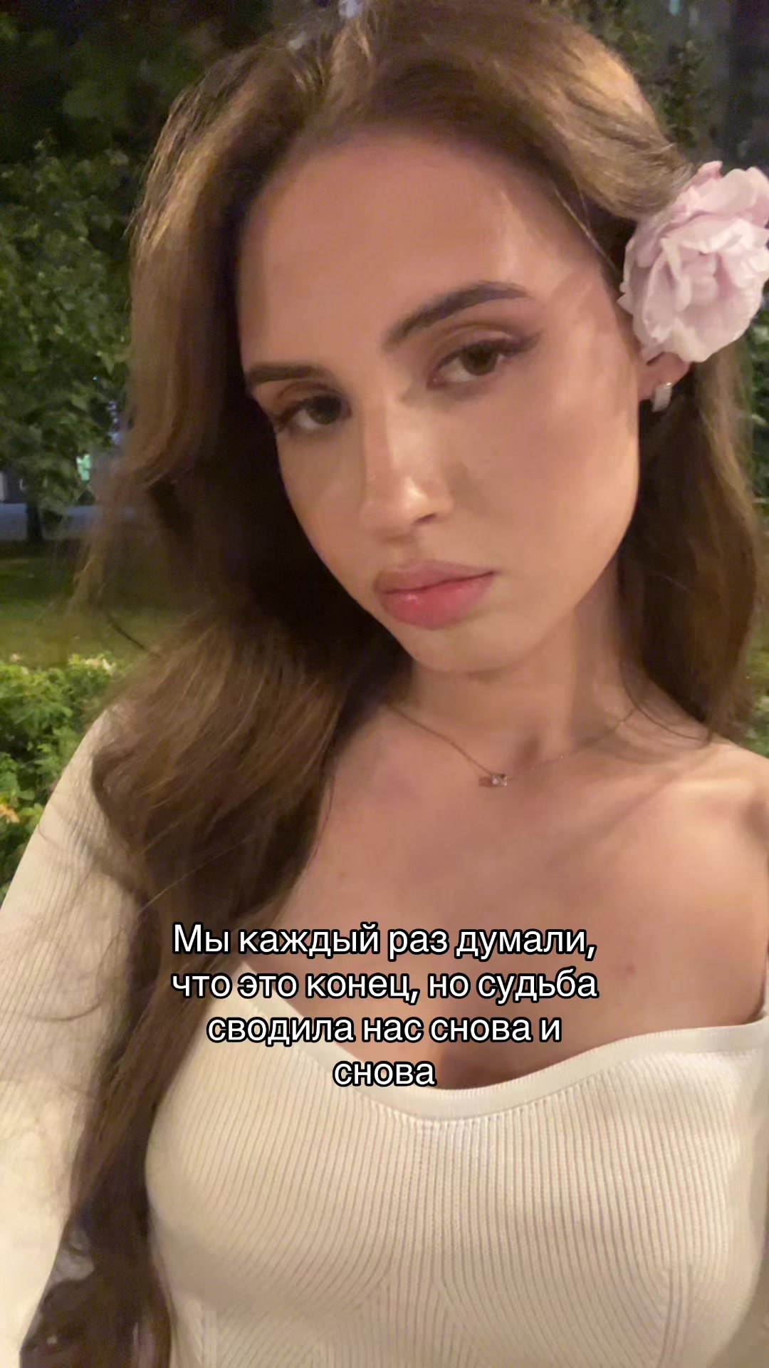 @О.