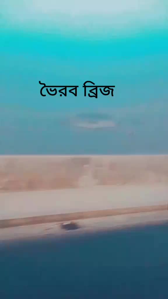 @🇧🇩 আশিকুল 🕌 ইসলাম 💟