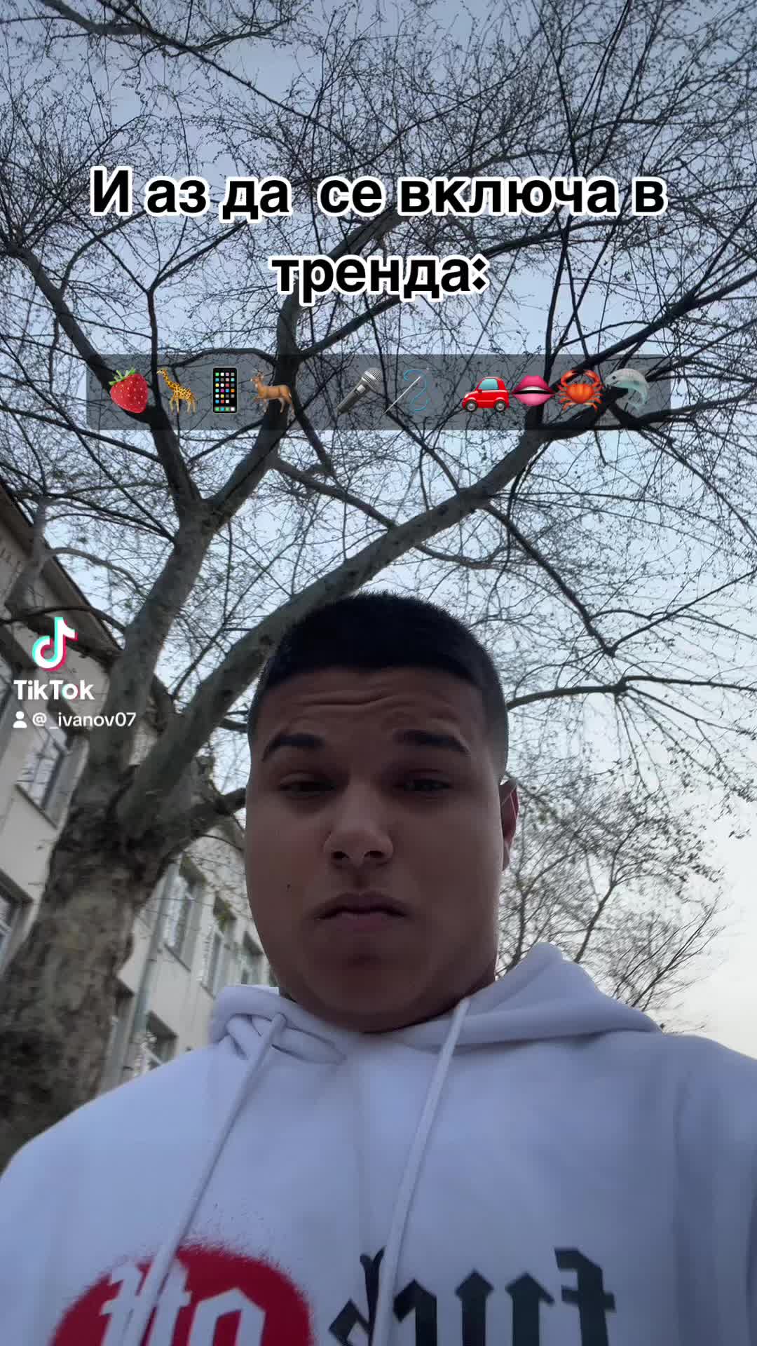 @Ivanov007