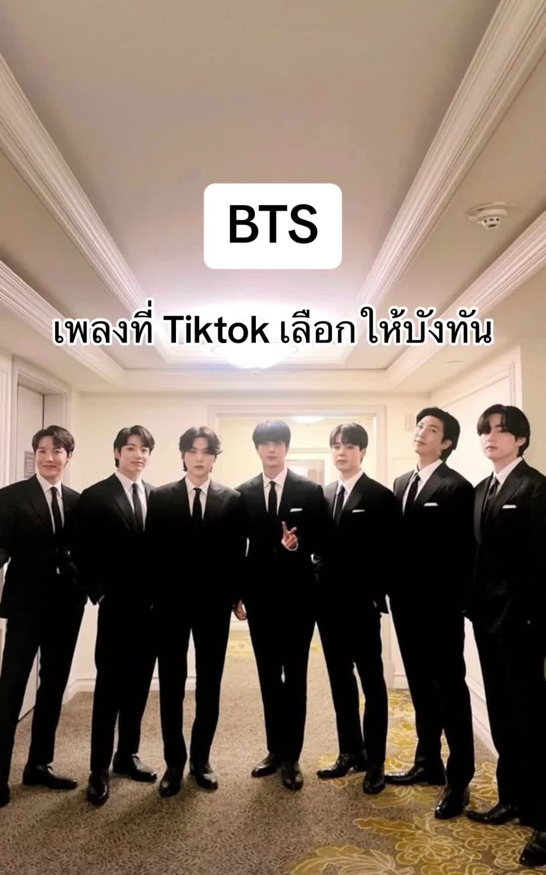 @For JK97