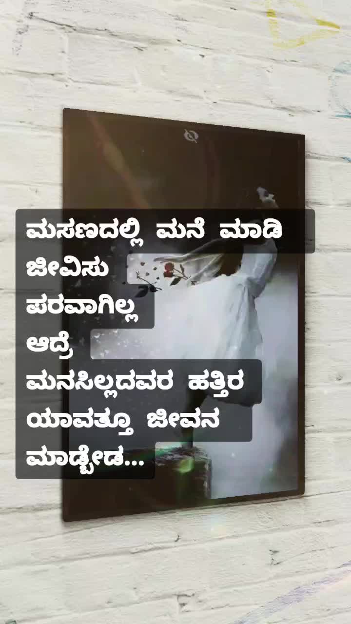 @silent killer ATHMA