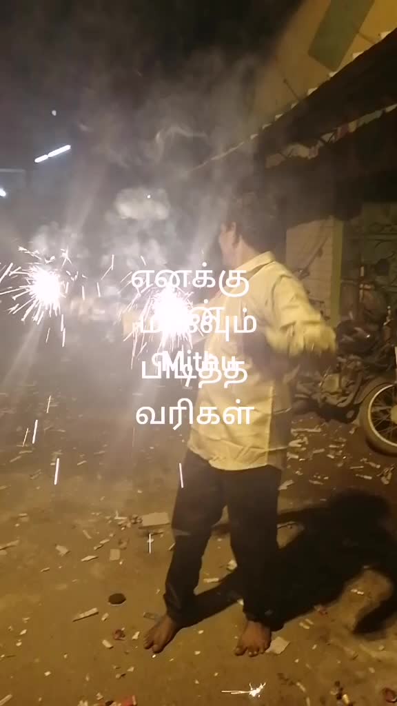 @Swarnamani nadar