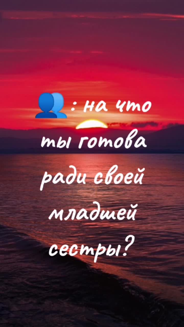 @❤️