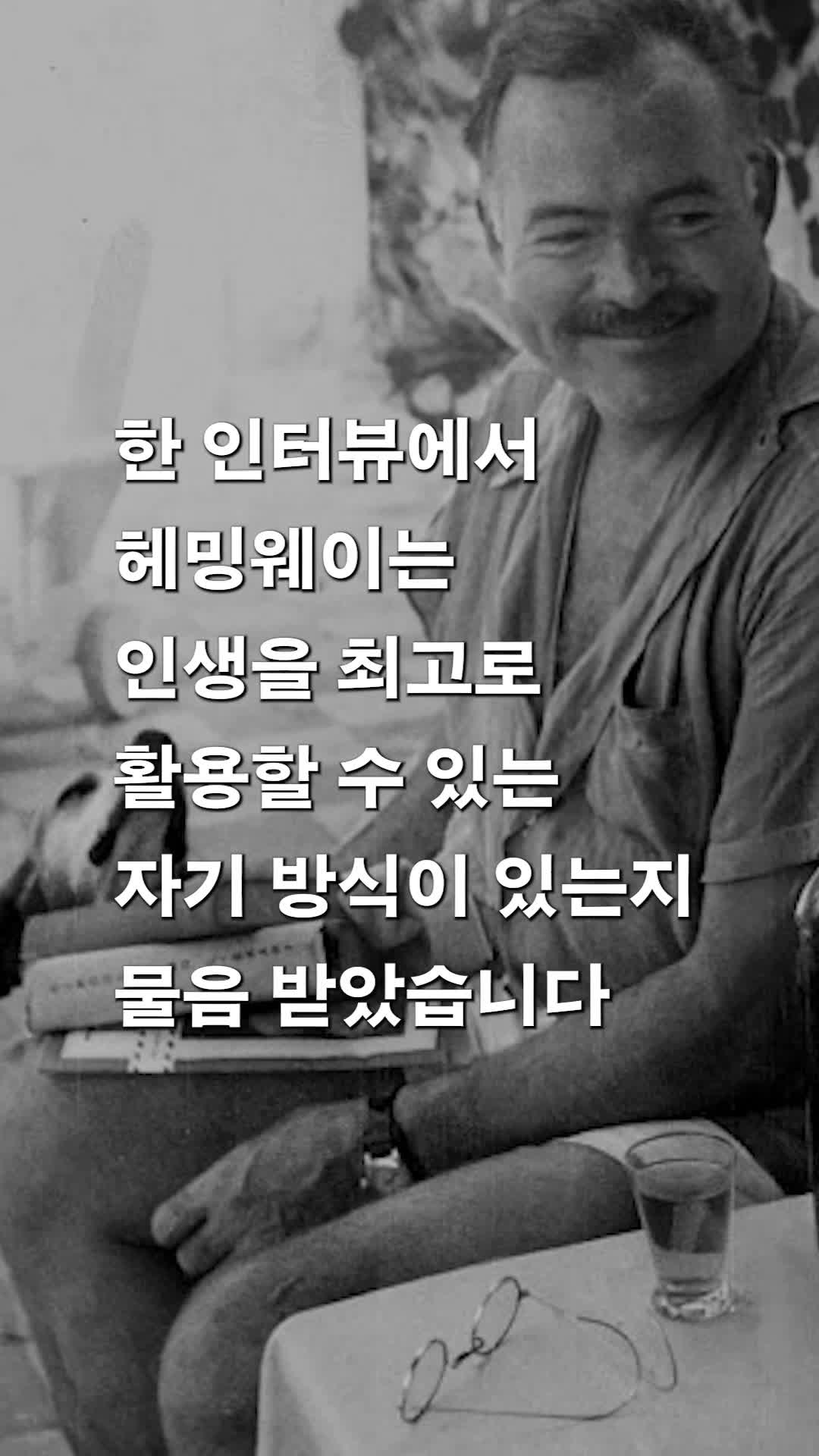@여정 작가