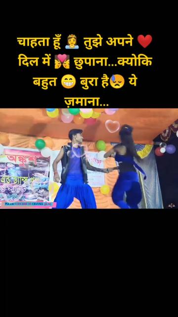 @NIKHILBARNGE