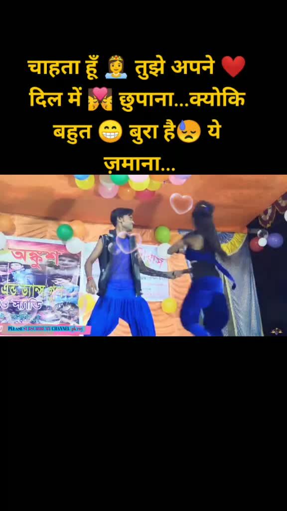 @NIKHILBARNGE