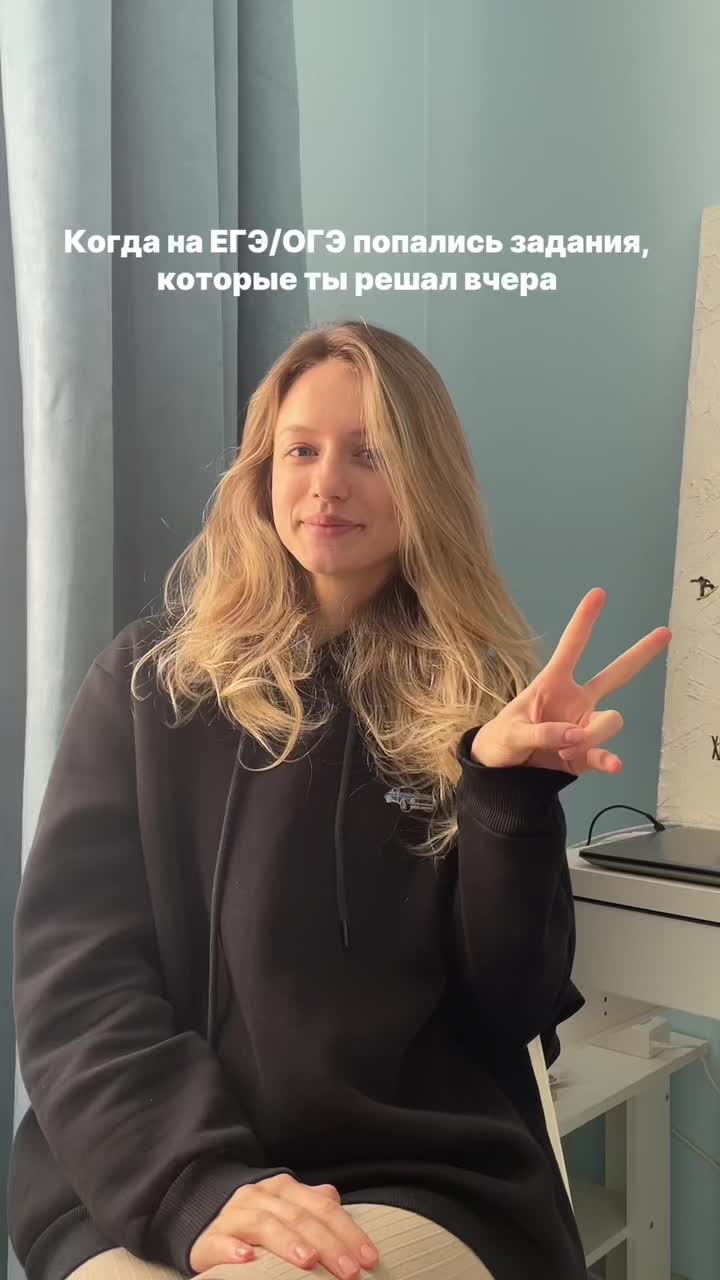 @ОГЭ / ЕГЭ по математике