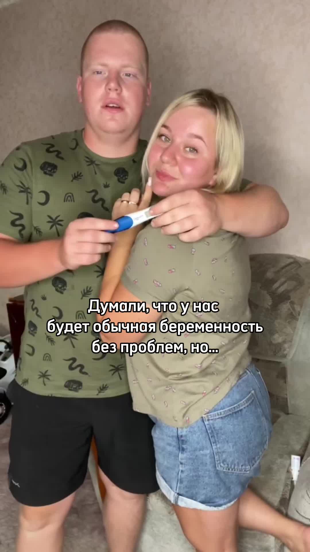 @Беременная мама из Волгограда