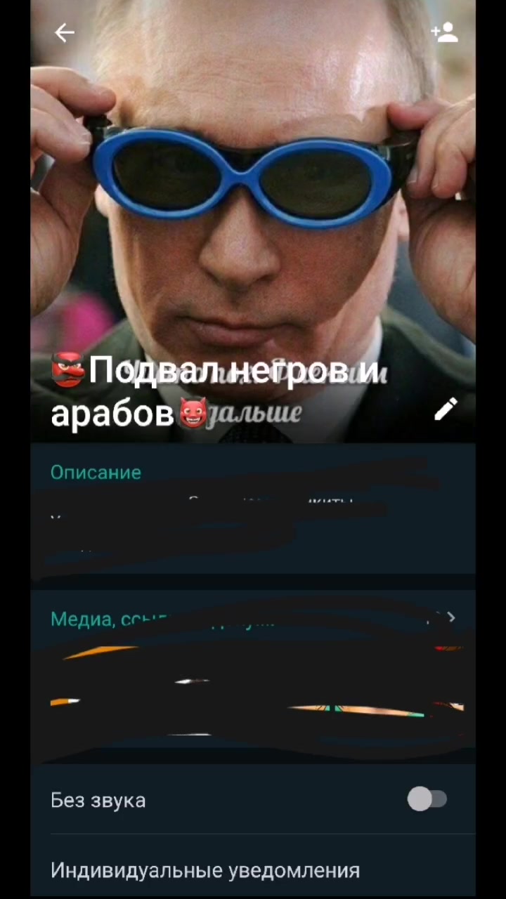 @Ананимка✌️😚