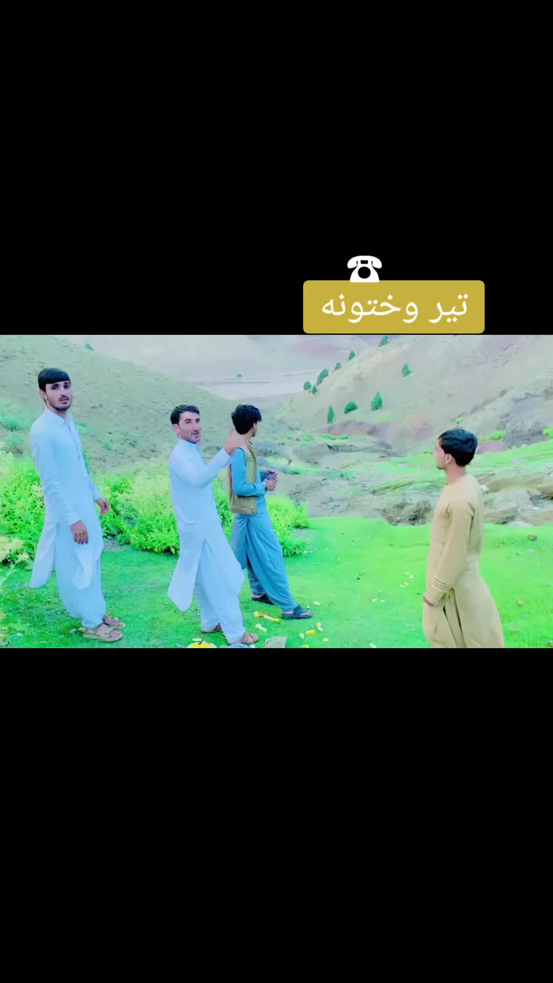 @نــــــیــــازی هــــلـــــک