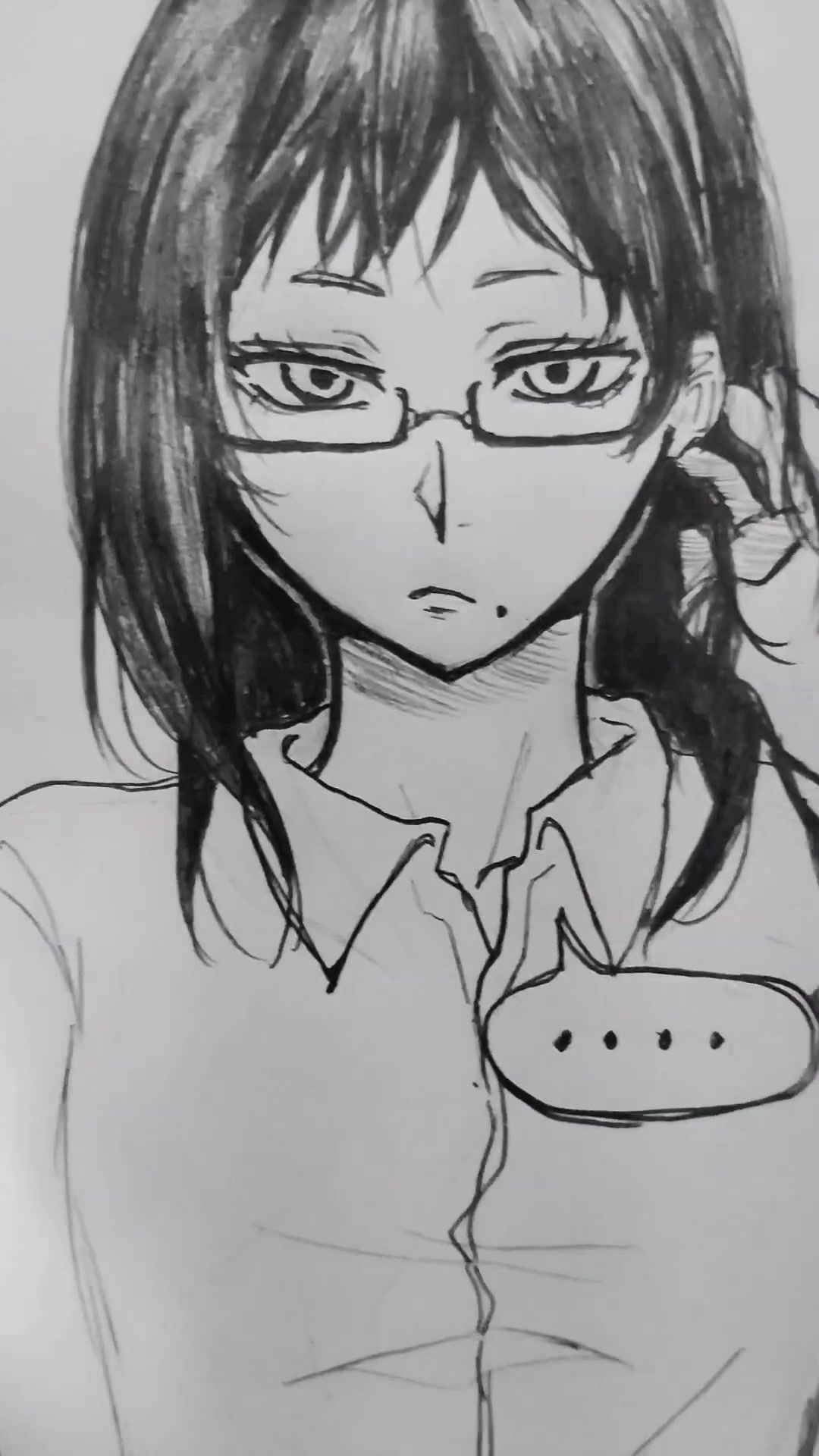 @たに