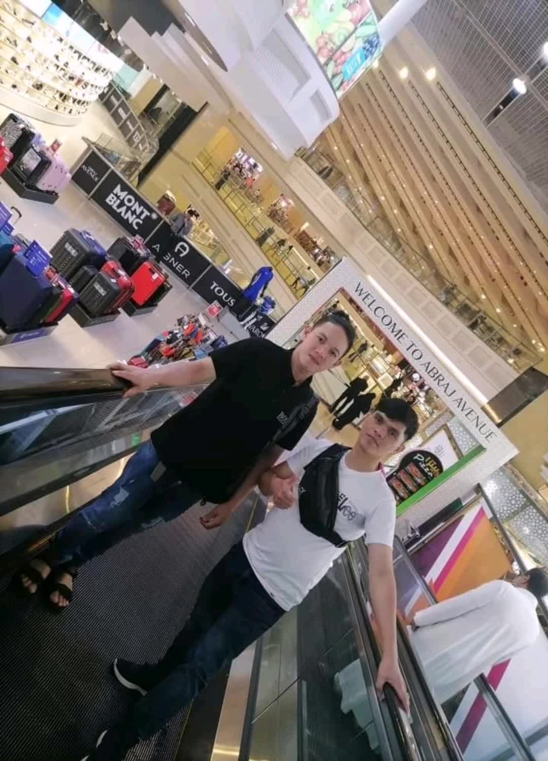 @خميس