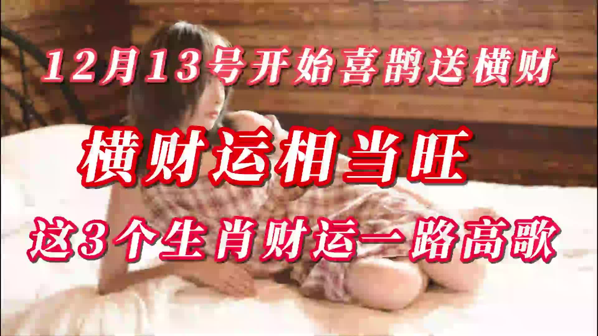 @西郭先生