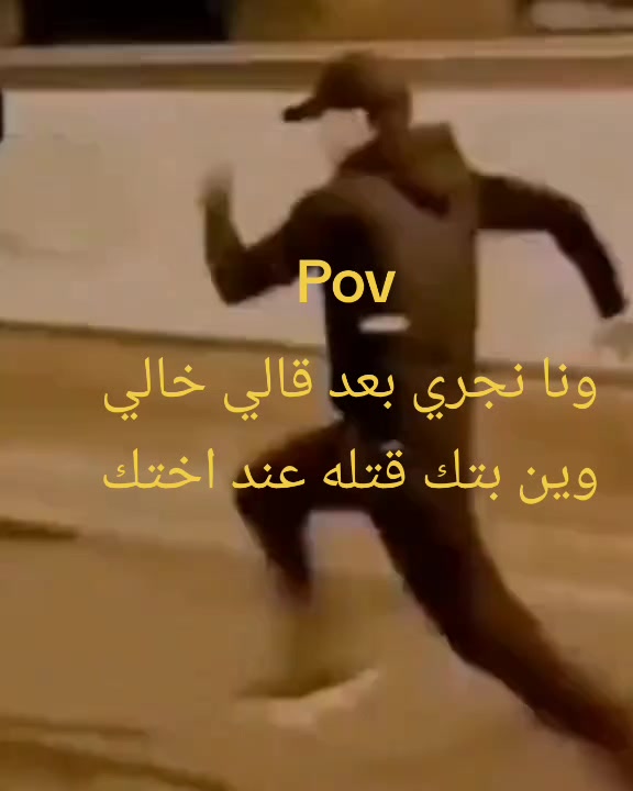 @مصمم علاء ليبي🇱🇾👾