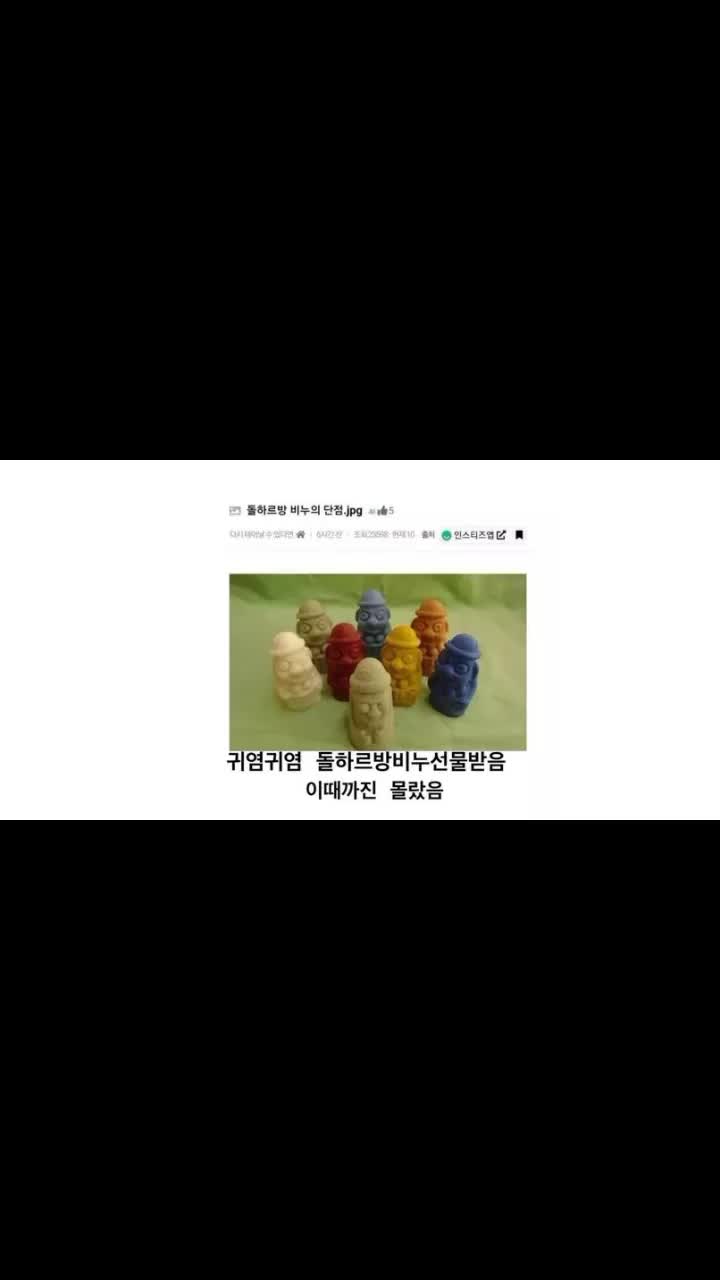 @고먐미
