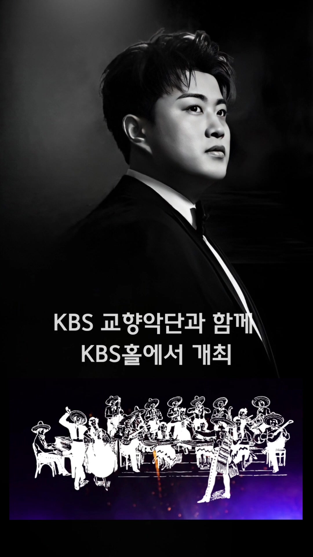 @엔젤 스타디쌤