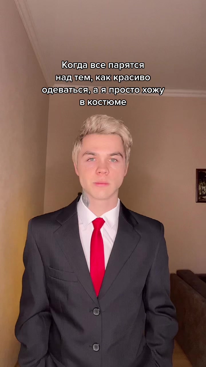 @АРТЕМ ГРАФ