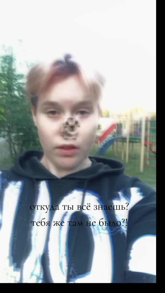 @маша я👩❤️💋👩
