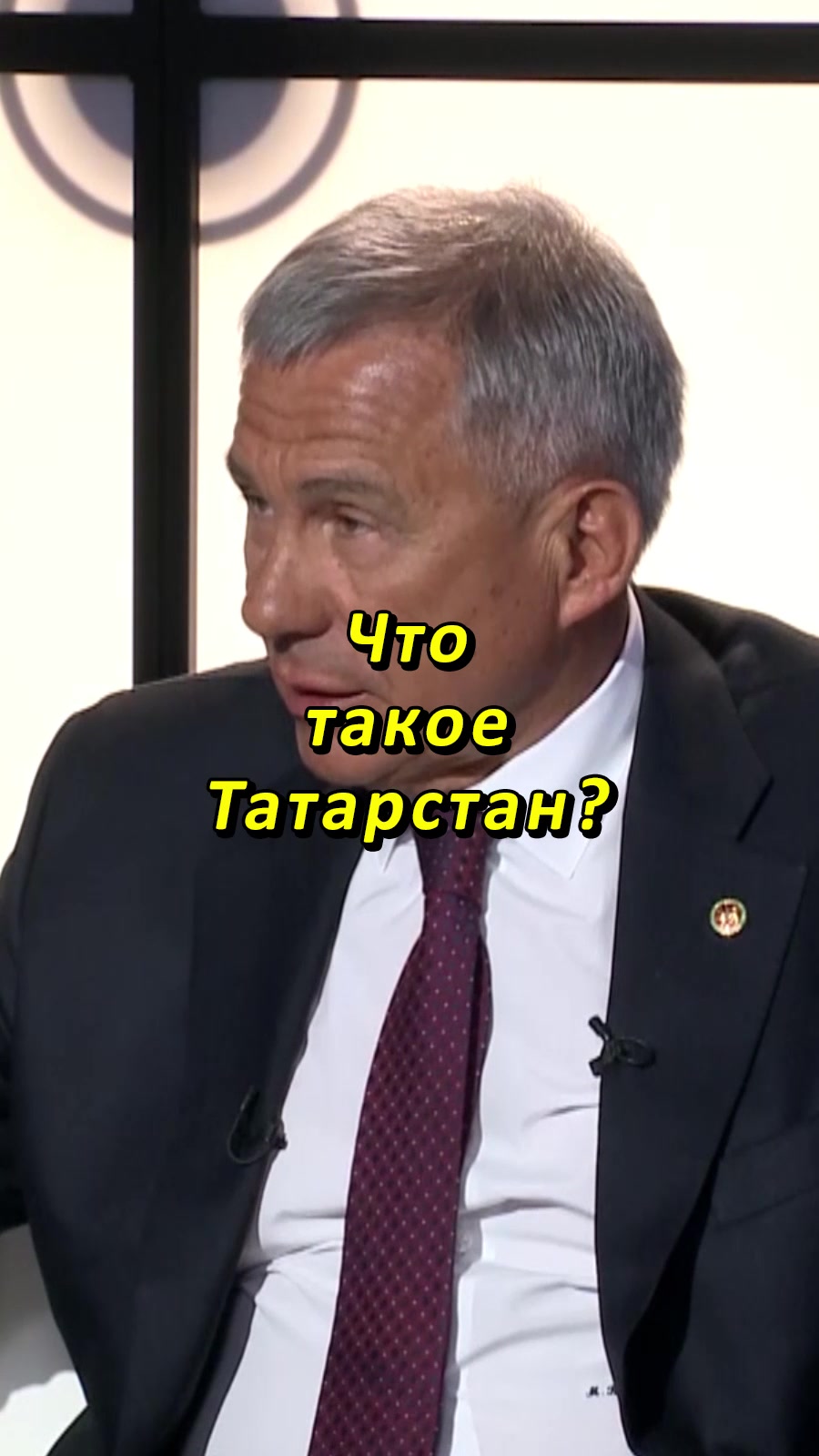@ТАТМЕДИА