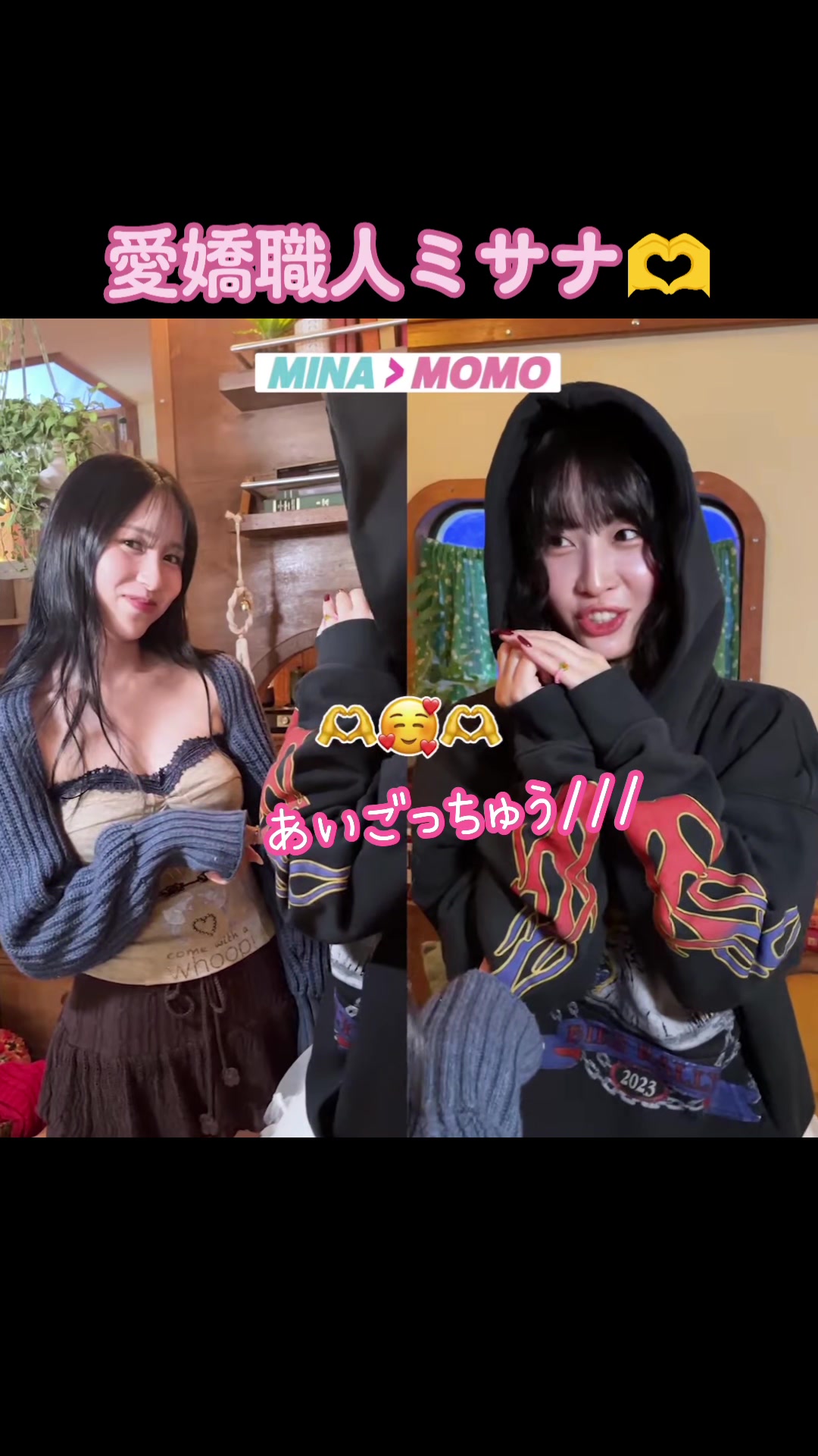 @๐ญใซใใใ๐นโฌ๋ฅ์คโญ๐