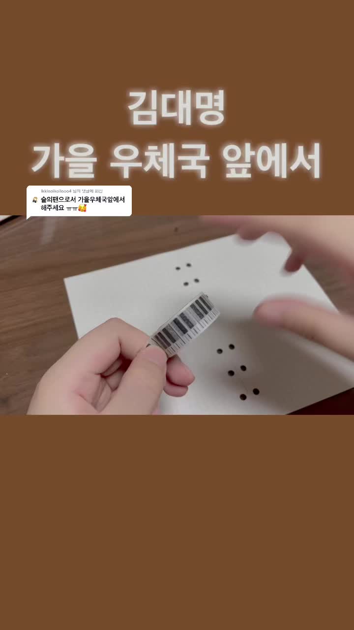 @윤진