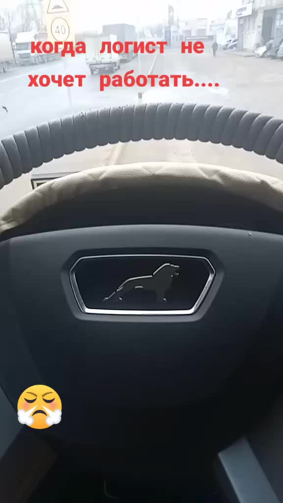 @Юрич