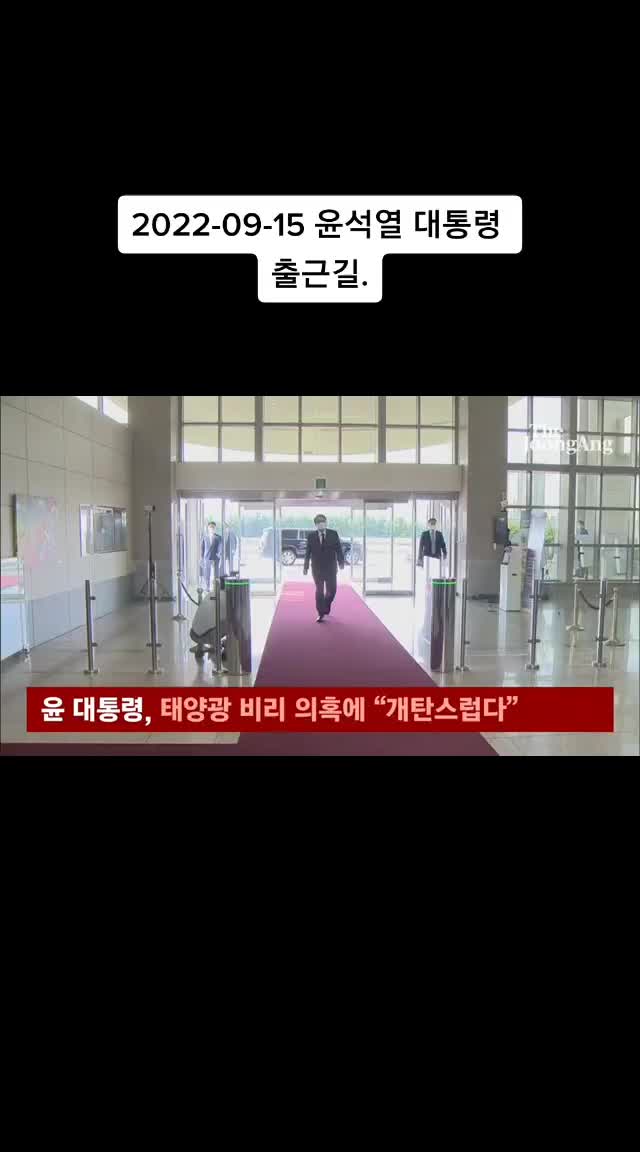 @벤자르