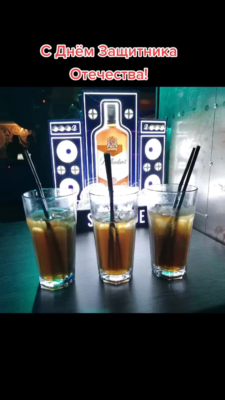 @Ванька