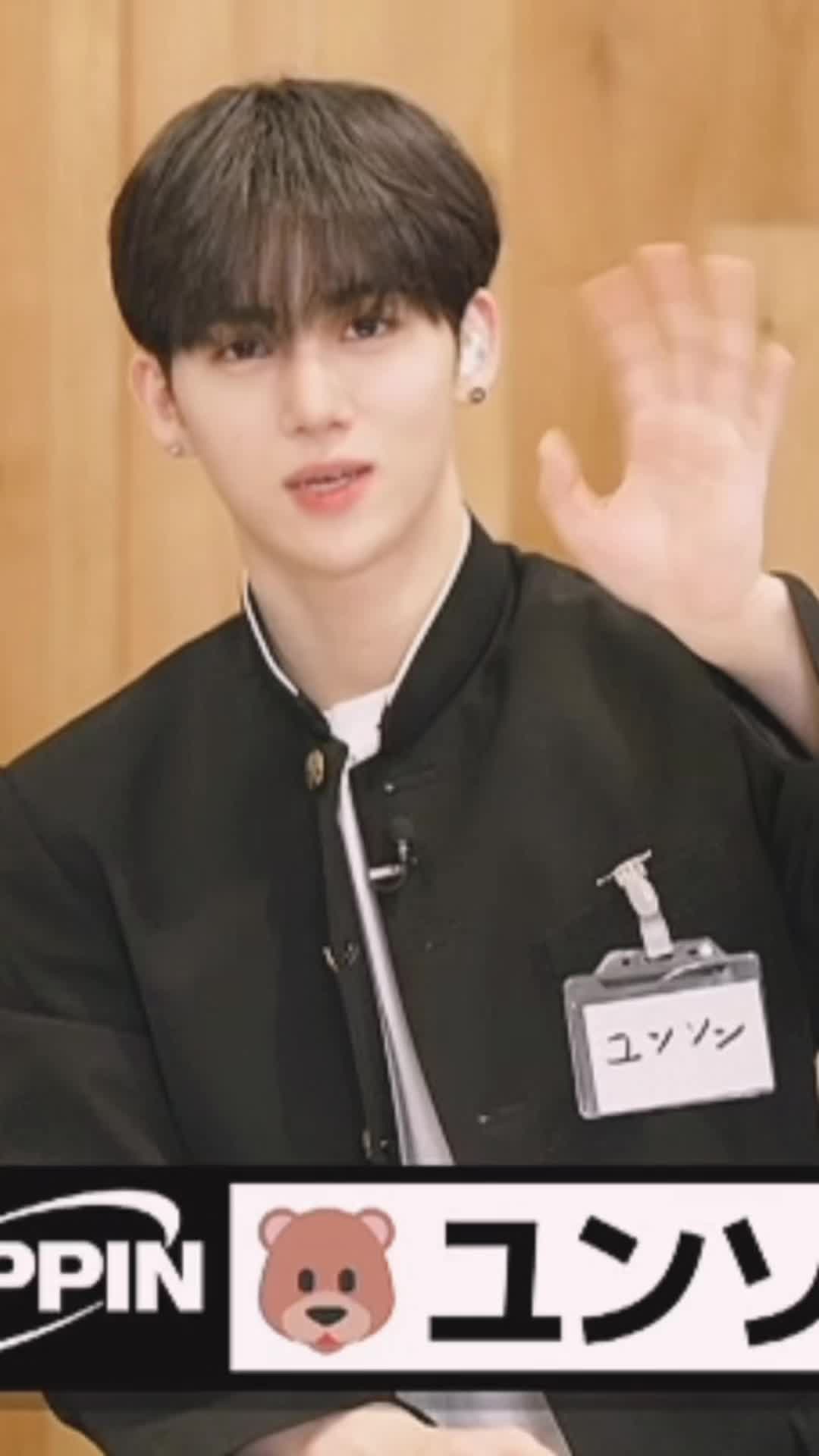 @윤념치킨