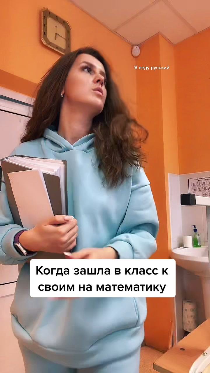 @Кристина