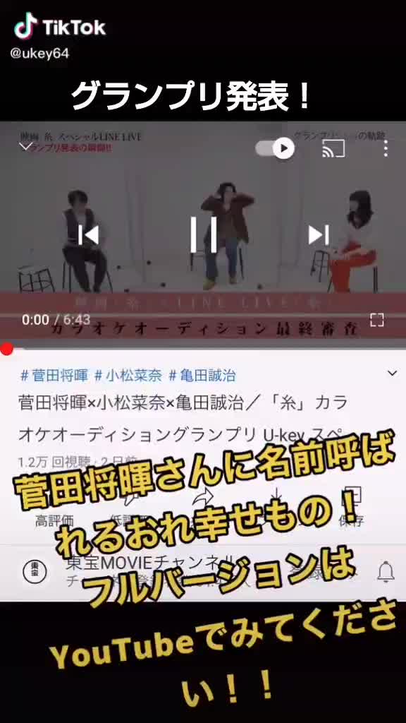@JO(じぇいおー)🗝