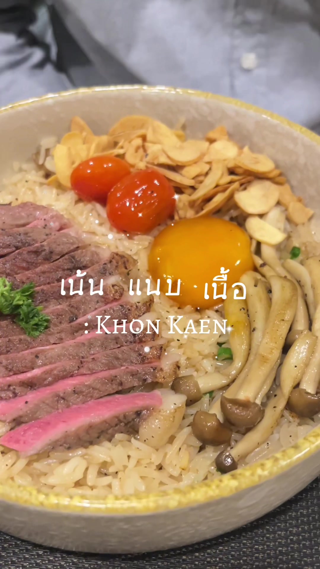@randomfood.kkc