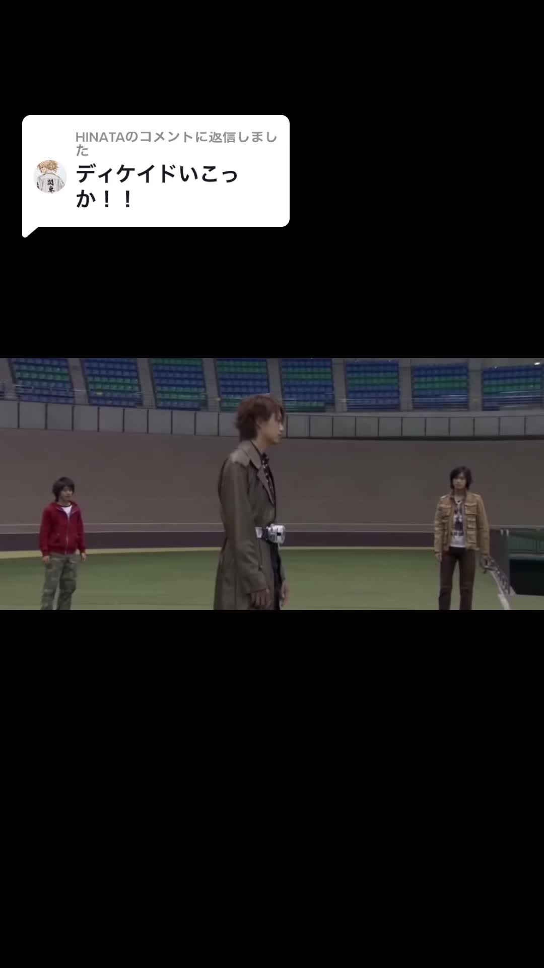 @こうはや