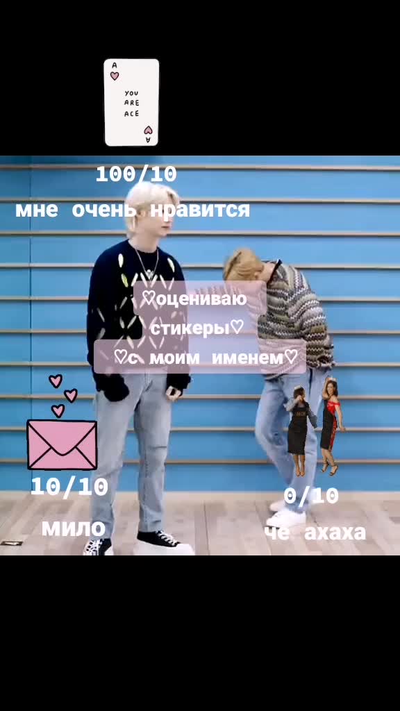 @комфорт