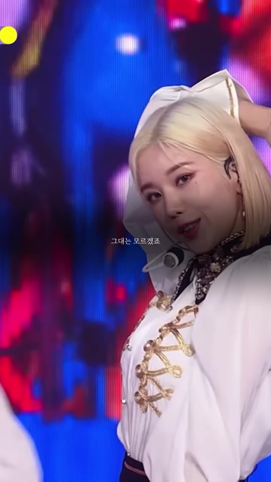 @아