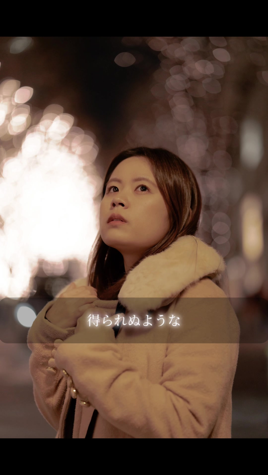 @月凪