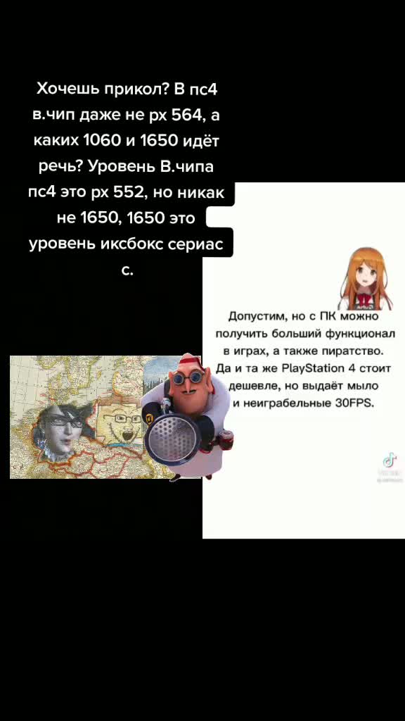 @Cho