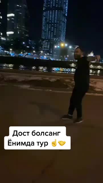 @Мелкий