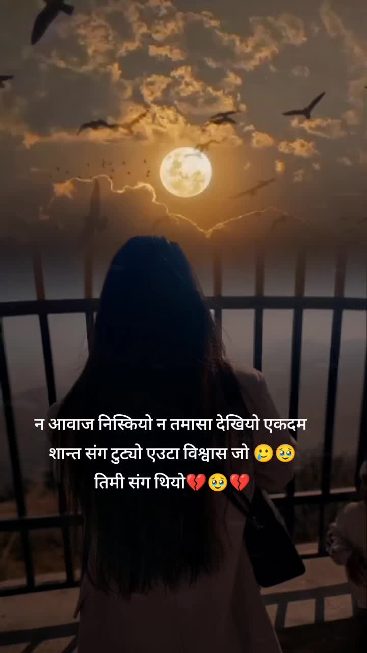 @it's me kanchi