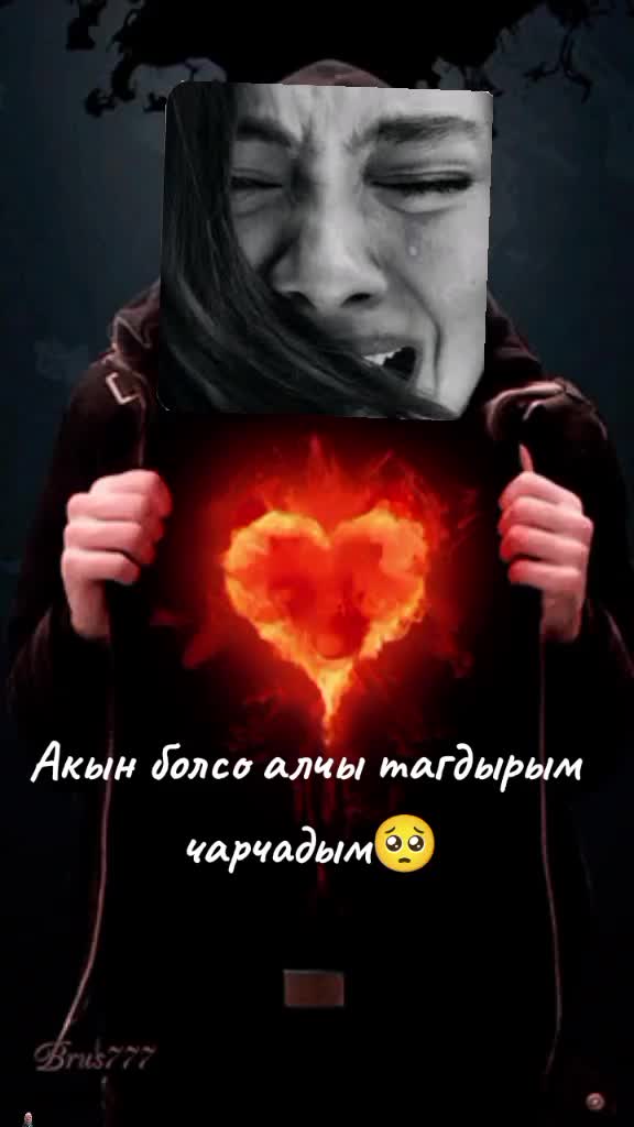@💫💫ГУЛНАЗ 76💫💫