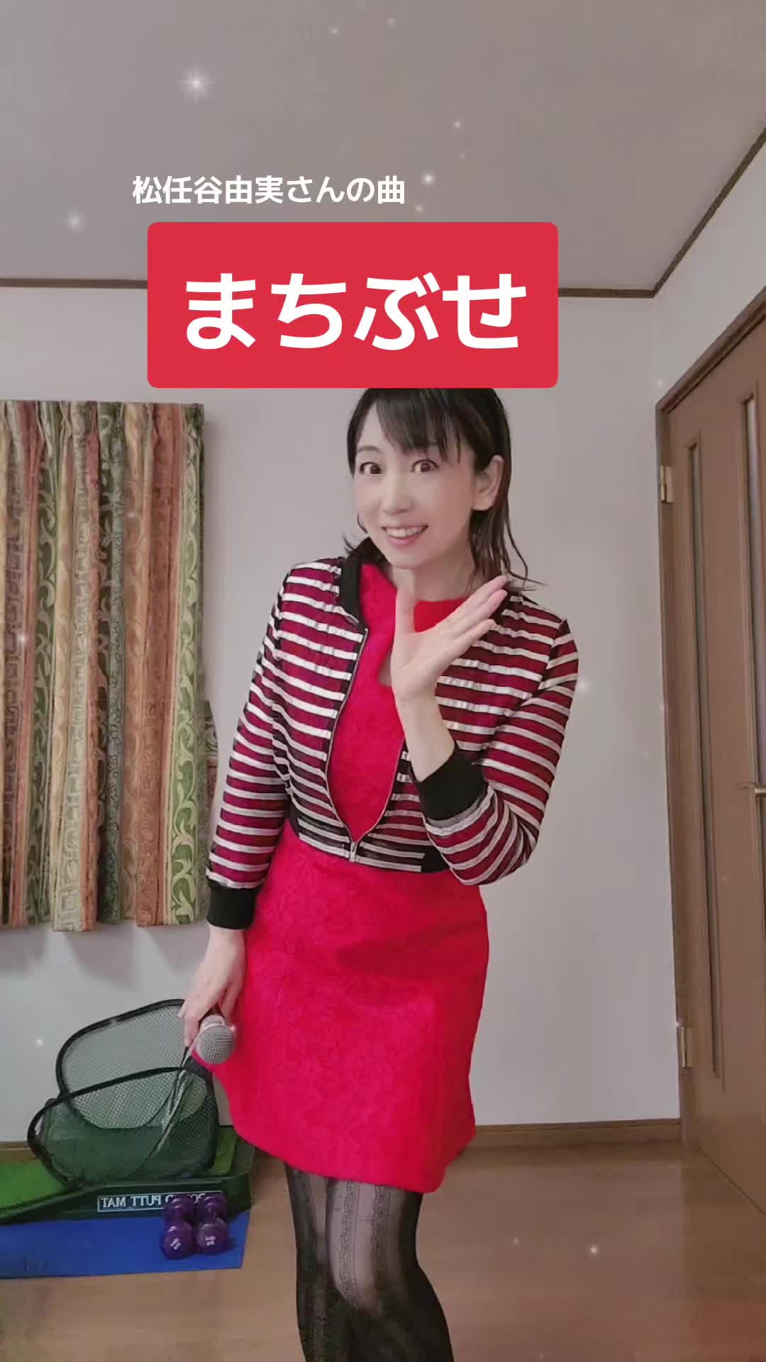 @なな